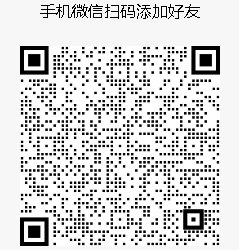加入168 Moving微信询问美国本土长途搬家服务价格